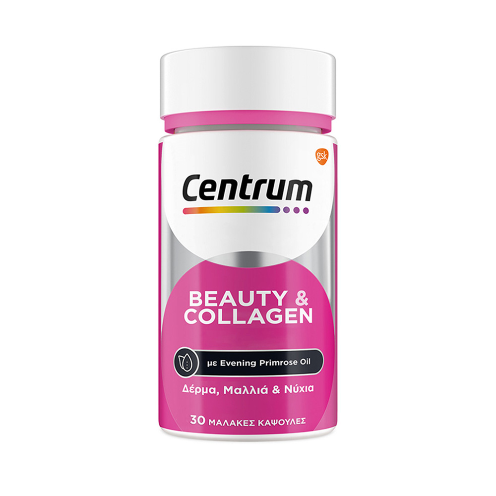 CENTRUM - Beauty & Collagen - 30caps